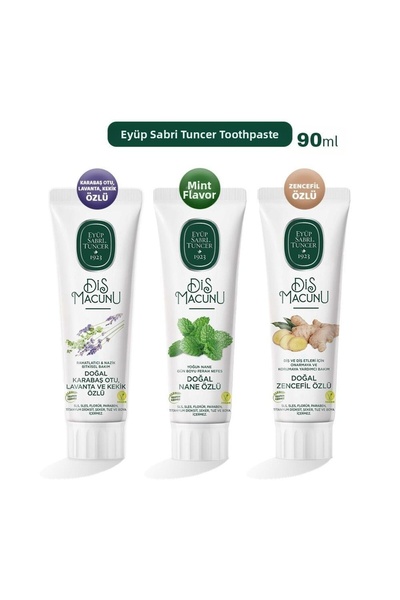 Eyüp Sabri Tuncer معجون أسنان باللافندر والنعناع والزنجبيل 90 مل