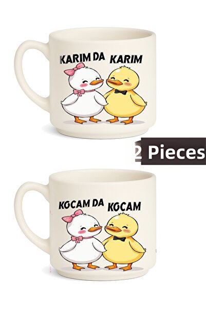 MARNELLO CONSEPT "My Wife, My Wife, My Husband, My Husband" Lover's 2-Piece C...