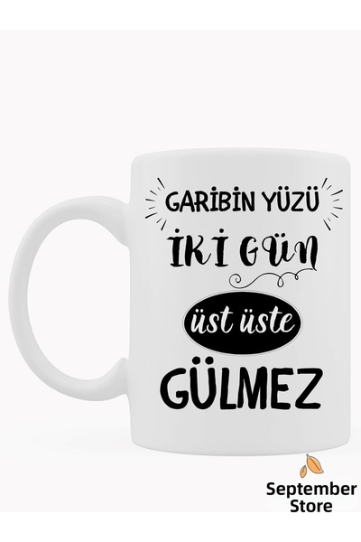 Eylül Design كوب قهوة مضحك بتصميم مخصص مطبوع عليه عبارة "Fun