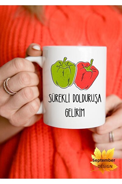 Eylül Design كوب مطبوع عليه عبارة "سأدخل إلى التعبئة المستمرة" من الفلفل الحا...
