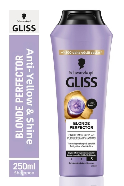 Gliss شامبو شوارزكوف بلوند بيرفيكتور مضاد للبرتقال أرجواني 250 مل