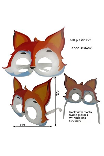 partidolu قناع نظارات حيوانات بلاستيكية من مادة PVC للأطفال للعرض 1 قطعة