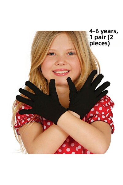 partidolu زوج واحد من قفازات الأداء باللون الأسود 23 أبريل - 29 أكتوبر من الل...