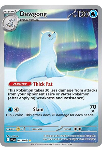 Pokemon TCG ديوغونغ # 97 بطاقة بوكيمون فانتسامال فليمز الأصلية،