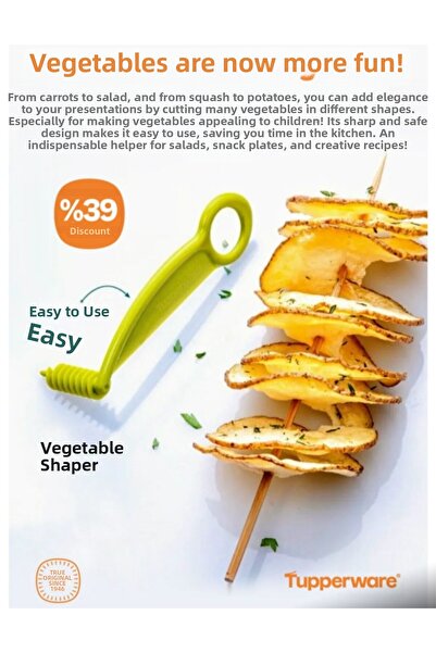 Tupperware محدد خضار