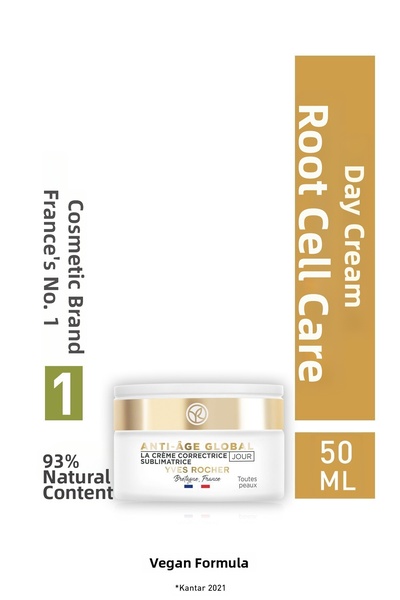 Yves Rocher Anti-Wrinkle and Fine Line Firming and Revitalizing Day Cream 50ml