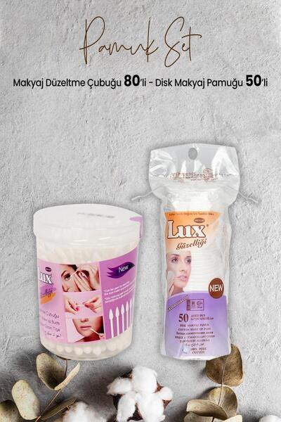LUX عصا تصحيح المكياج 80 قطعة وقرص مكياج 50 قطعة