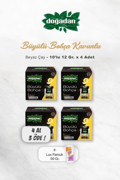 Doğadan 4 AL 3 ÖDE Büyülü Bohça Beyaz Çay Kavun 10'lu, Pamuk