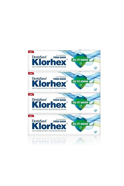 Dentasave معجون أسنان كلورهيكس للعناية المركزة 75 مل