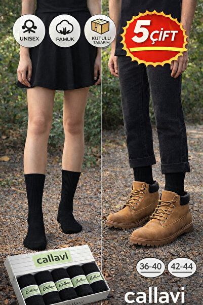 CALLAVI Siyah Kolej Soket Pamuk Çorap Kutulu 5 Çift