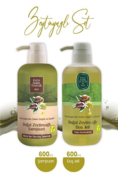 Eyüp Sabri Tuncer 600 مل جل استحمام بزيت الزيتون الطبيعي وشامبو زيت الزيتون