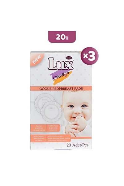 LUX وسادة الصدر 20 قطعة × 3