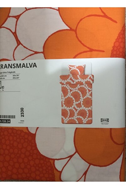 IKEA KRANSMALVA Σετ Παπλωματοθήκη Μονό Πορτοκαλί 150x200/50x60 cm
