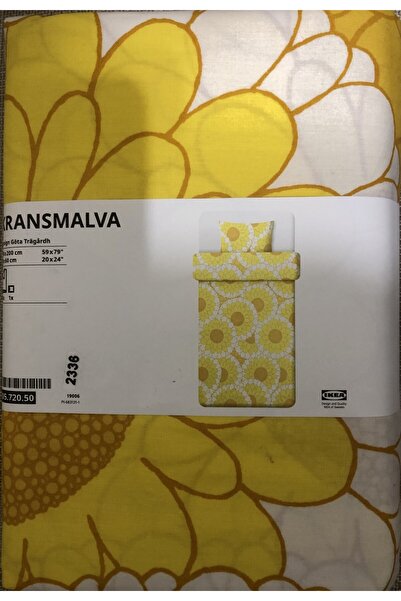IKEA Σετ Παπλωματοθήκη Κίτρινο Μονό KRANSMALVA - 150x200cm