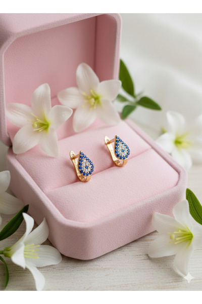 Sevil Gümüş 925 Ayar Gümüş Çocuk Küpe