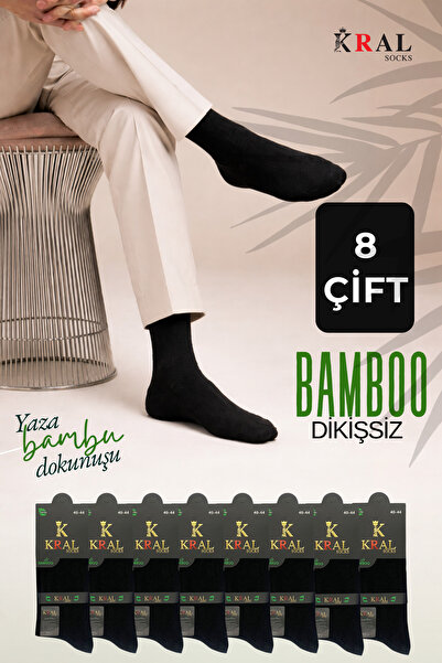 KRAL SOCKS مقبس صيفي من الخيزران للرجال - 8 أزواج من الجوارب الطويلة ذات الأل...