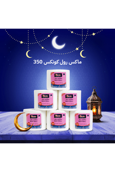 konex ماكس رول 350 بلان، 6 لفات