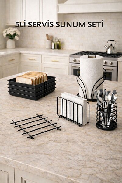 KARTEYA طقم تقديم مكون من 5 قطع، سلة خبز، حامل المناشف، حامل مناديل، حامل ملع...