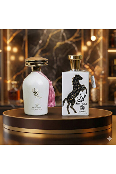 Ayelet Set 2 Parfumuri Arabesti (Barbat + Dama) 100ML - Aliya + Malik Al Arab