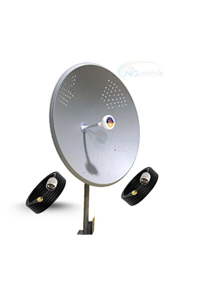 NetGate انتينا ميمو 32 ديبي 90 سم + كيبل LMR300