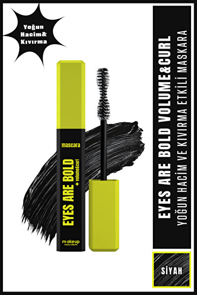 Maru.Derm ماسكارا مارودرم لتكثيف وتجعيد الرموش - ماسكارا للحجم والتجعيد