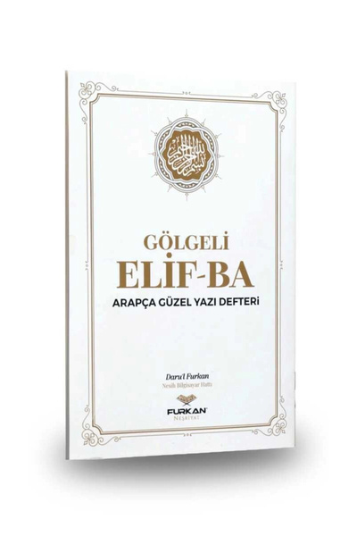 Furkan Neşriyat Gölgeli Elif Ba