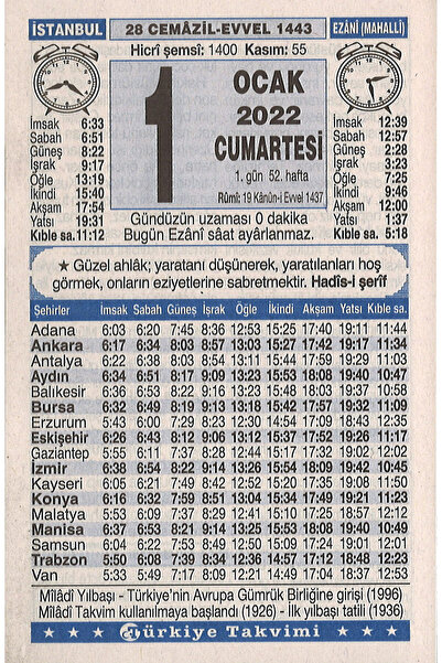 Fazilet Neşriyat 2022 Yılı Türkiye Takvimi, Namaz Vakitli Yapraklı Duvar Takvimi