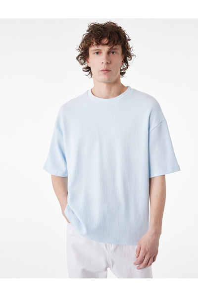 Koton Short Sleeve Crew Neck Cotton Basic Oversize T-Shirt
