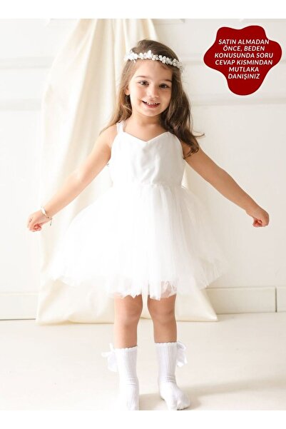 aysskids فستان إلينا توتو للأطفال (المخرج)