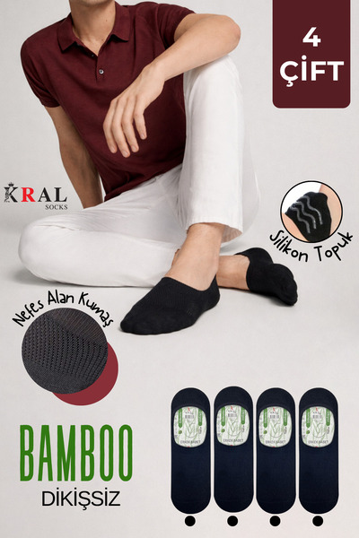 KRAL SOCKS Ανδρικές μπαλαρίνες Bamboo Seamless - 4 ζεύγη μπαλαρίνες με άρωμα ...