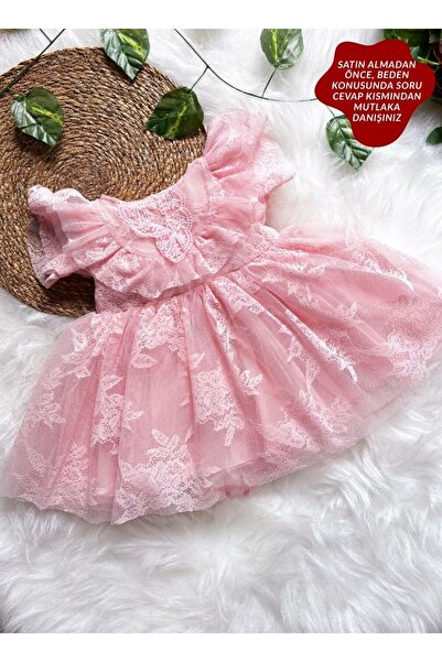 aysskids فستان ياسمين للفتيات الصغيرات