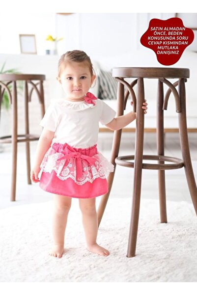 aysskids مجموعة بيبي بيري سكيرت