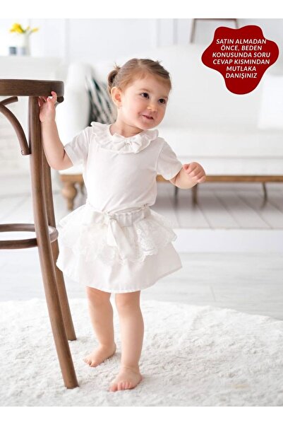 aysskids مجموعة بيبي بيري سكيرت