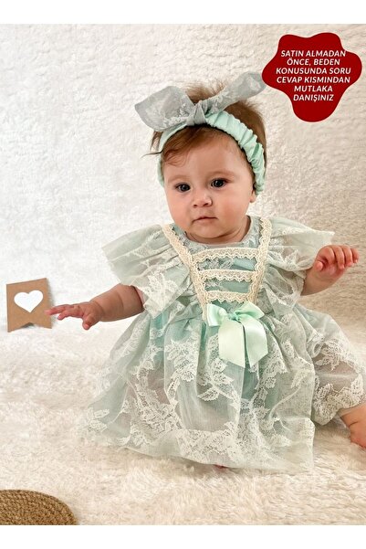 aysskids ليا باندانالي طفلة رومبير