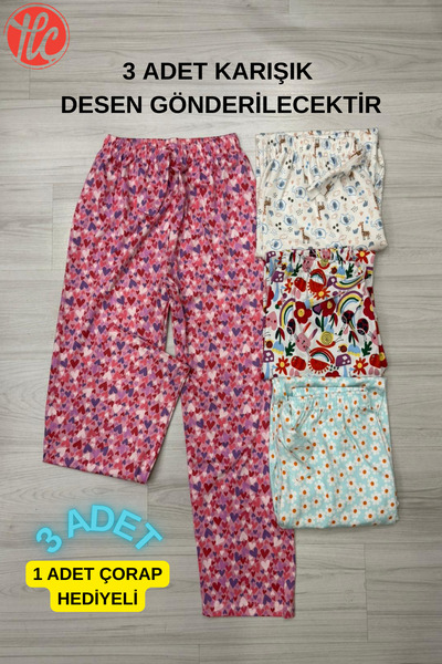 gd goldoremi بنطلون بيجامة نسائي من القطن الموسمي مكون من 3 قطع بشريط من القم...