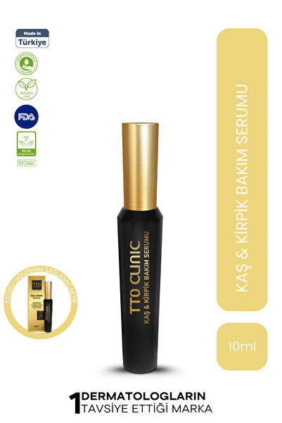 TTO سيروم العناية بالحواجب والرموش من كلينيك 10 مل (زيت شجرة الشاي)