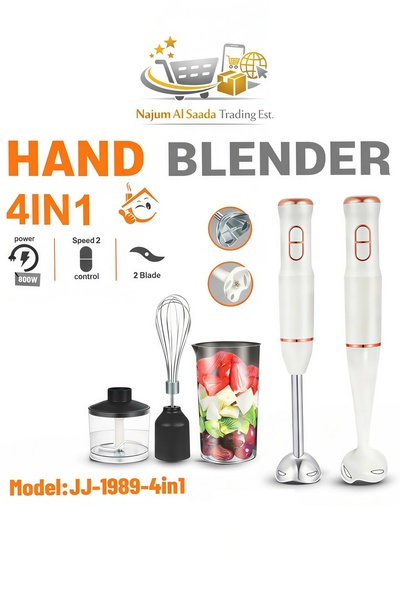 Generic 4-in-1 800W Electric Hand Blender with Chopper, 2 Speed Stainless Ste...
