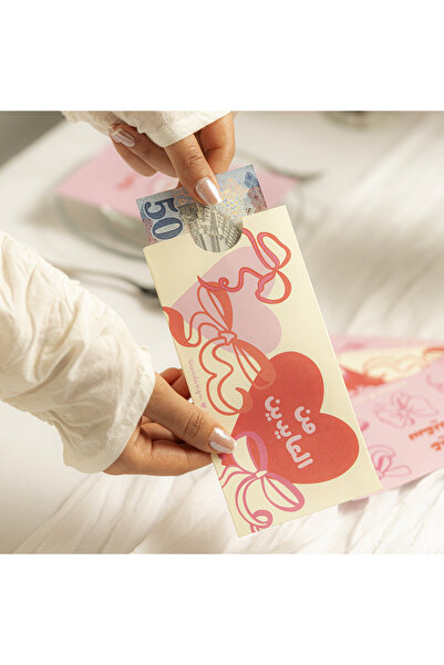 SEEN طقم 12 ظرفًا وأقواسًا وقلوبًا للعيد