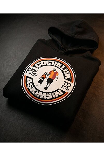 Giallo Rosso Αγάπη μου για την παιδική σου ηλικία, από τον μπαμπά στον γιο σου