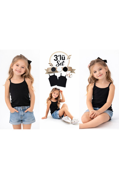 PİNUPTEX قميص داخلي أسود للأطفال مكون من 3 قطع - 100% قطن، حزام حبل