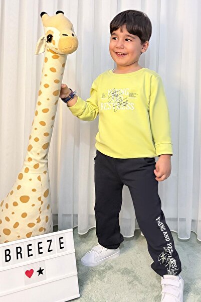 Breeze Момчешки комплект спортен екип с печатен текст, 4-8 години, фисташково...