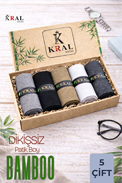 KRAL SOCKS Muške čarape od bambusa, jednobojni uzorak (5 parova), bešavne, pr...
