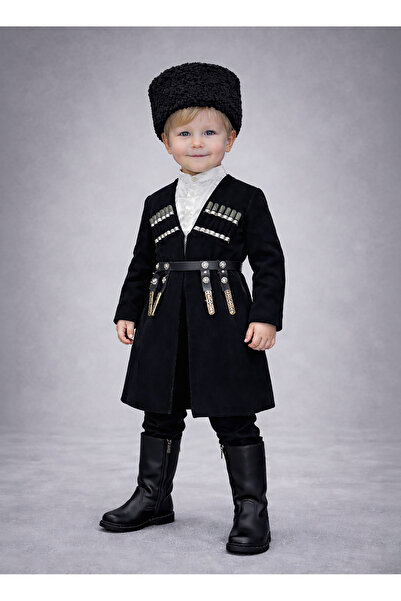 JAVERA Kafkas Erkek Çocuk Kıyafeti (4-5-6-7 -8-9-10-11 Yaş)