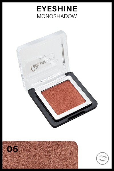 Catherine Arley Turuncu Tekli Göz Farı - Eyeshine Mono Eyeshadow 05 Far