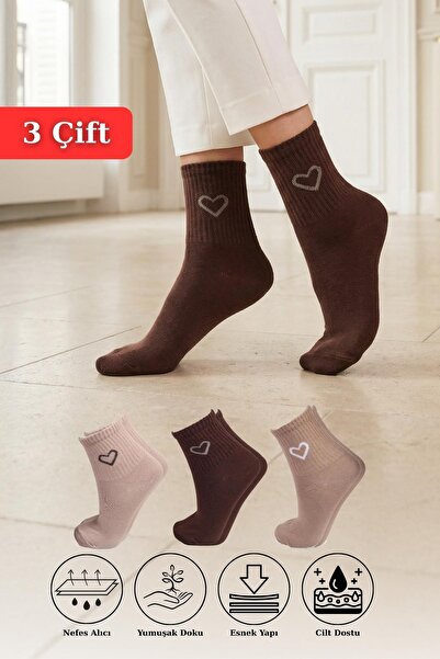 Rays 1100 Model 3 Piece Heart Λεπτομερείς κάλτσες τένις - βιζόν, πέτρα, καφέ