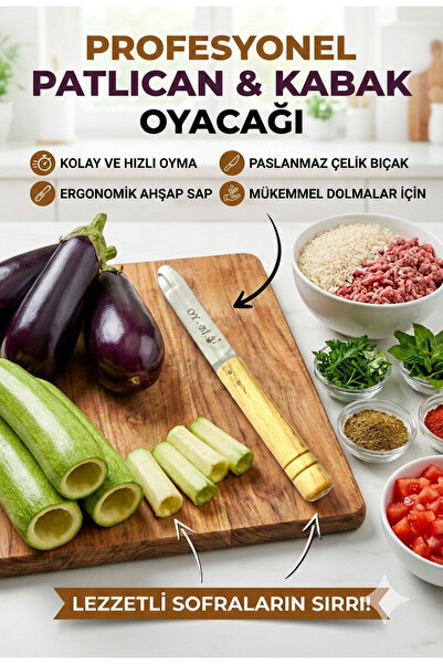 LOVYCO 1 قطعة سكين نحت الخضروات المحلية للباذنجان والقرع