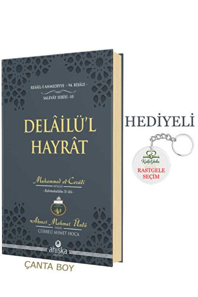Ahıska Yayınevi Delailül Hayrat Çanta Boy - Ciltli & HEDİYELİ