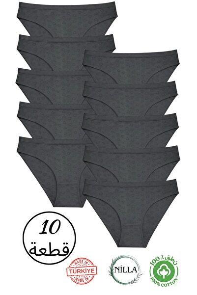 Roft & Pink 10-Pack Women's 100% Cotton Heart Bikini Panties Made in Turkey