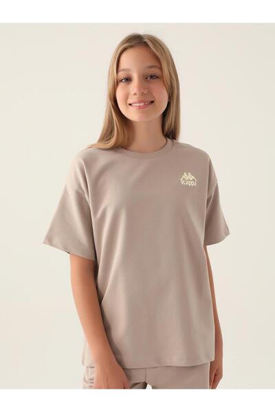 Kappa Μπλουζάκι για κορίτσια 5-15 ετών - Μπεζ