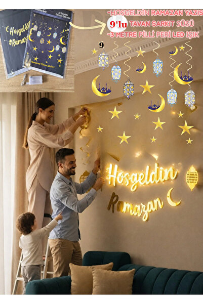 BALON DİYARI hoşgeldin Ramazan Süsü Ramazan Duvar Kapı Perde Süsü Ramazan Dek...